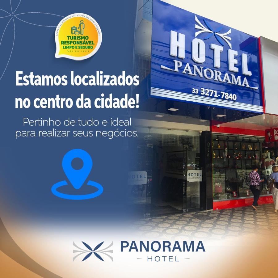 Panorama Hotel ゴベルナドール・バラダレス エクステリア 写真